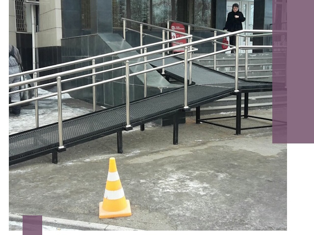 Стационарные пандусы под ключ в Твери — изготовление и монтаж